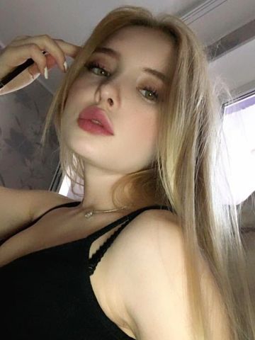 Таира